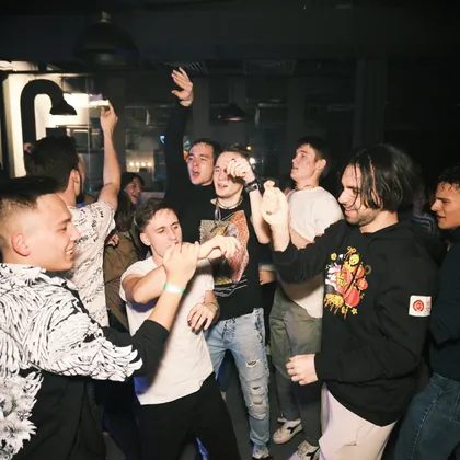 AMORAL 5 лет — кадр 37