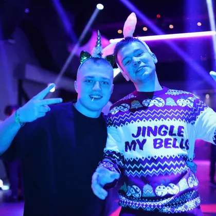 New Year Love Party — кадр 7