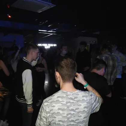 Winter Love Party — кадр 16